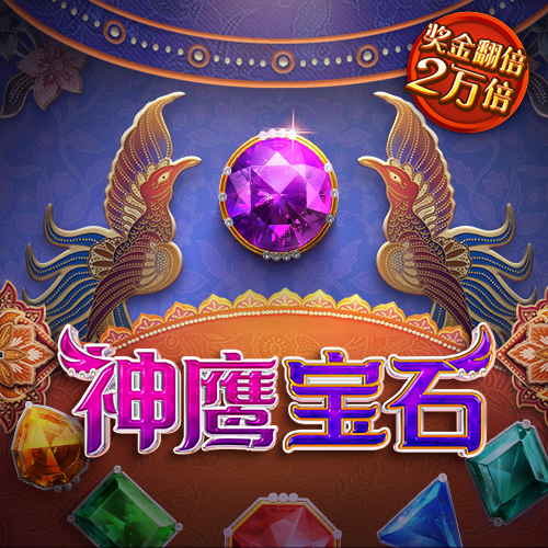 9博体育app