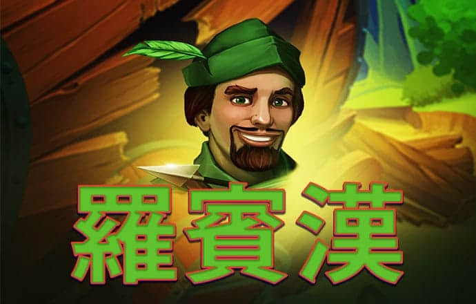 澳门国际娱乐app下载