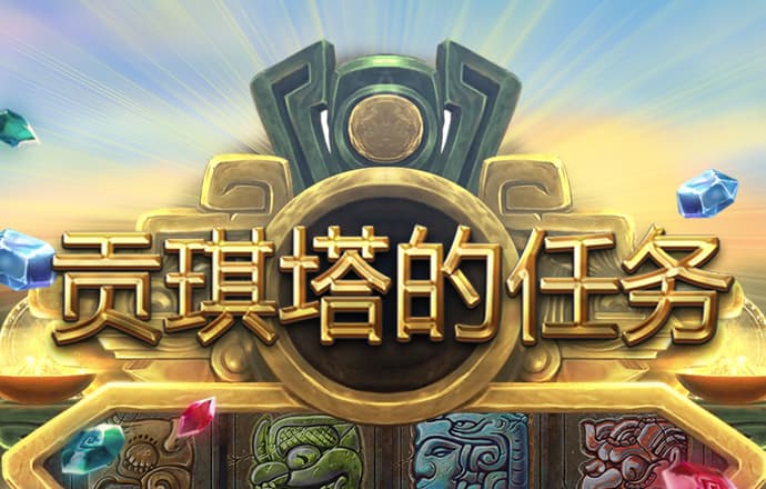 ng28南宫娱乐网