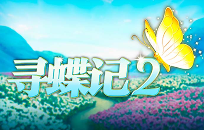 棋牌娱乐网站777