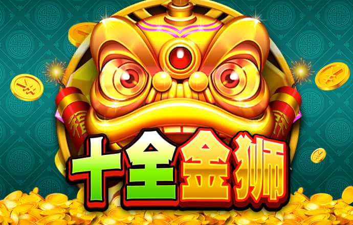 爱游戏ayx官网平台