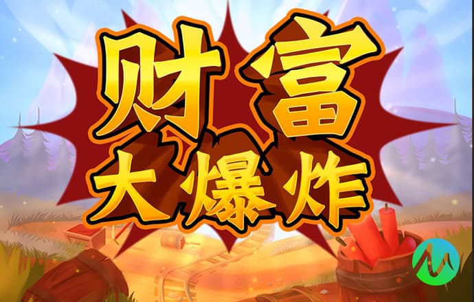 港澳11133